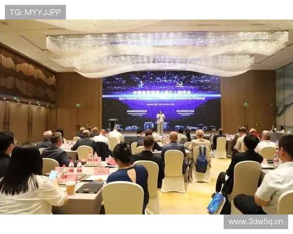 企业家座谈会：共探创新驱动发展路径与未来商业机遇